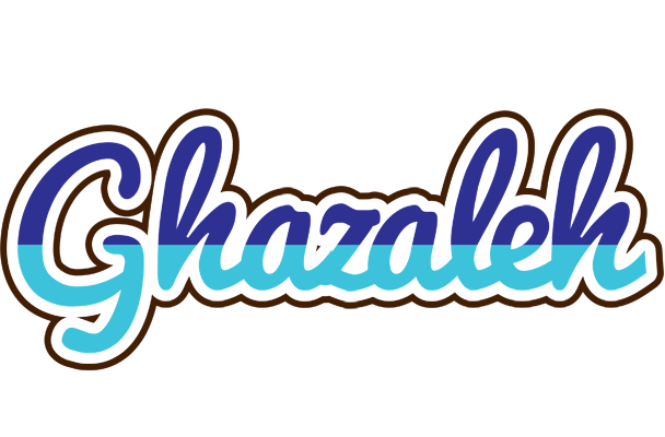 Ghazaleh raining logo
