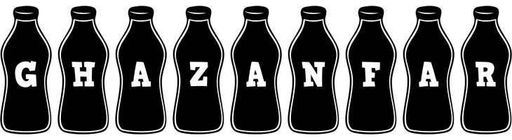 Ghazanfar bottle logo