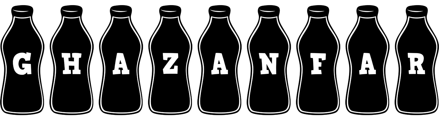 Ghazanfar bottle logo