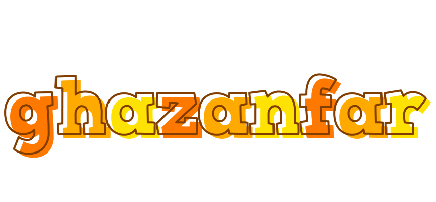 Ghazanfar desert logo