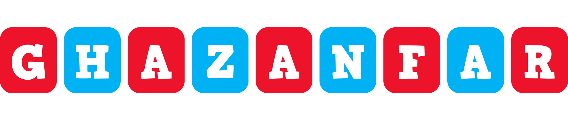 Ghazanfar diesel logo