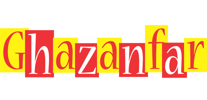 Ghazanfar errors logo