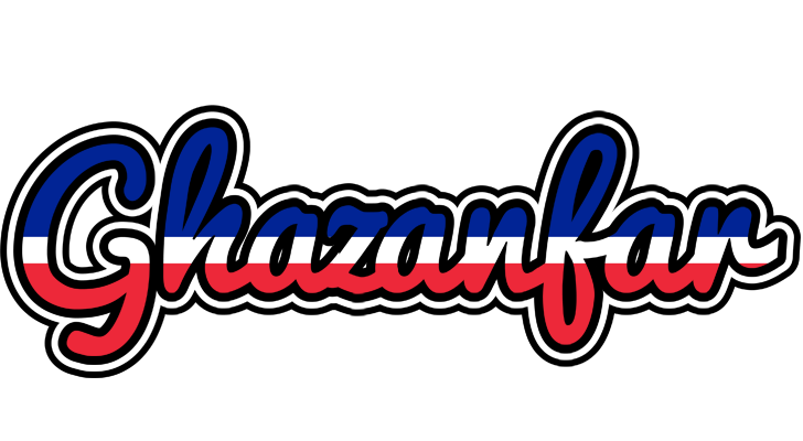 Ghazanfar france logo