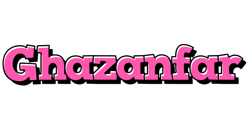 Ghazanfar girlish logo