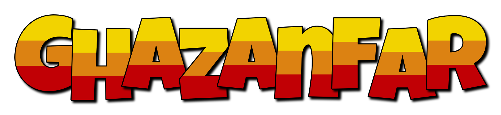 Ghazanfar jungle logo