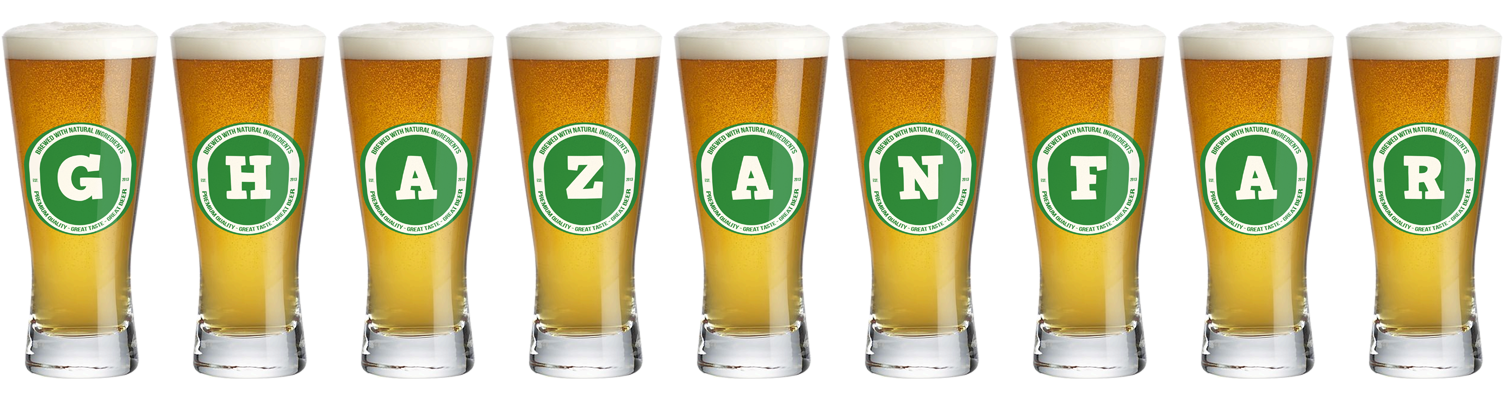 Ghazanfar lager logo