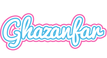 Ghazanfar outdoors logo