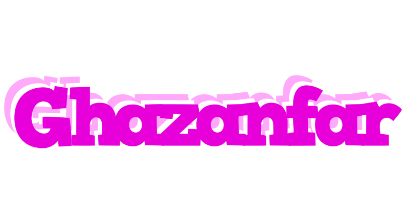 Ghazanfar rumba logo