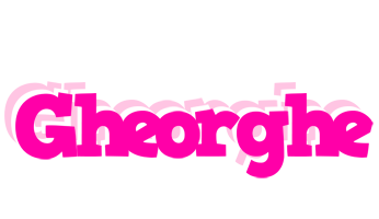 Gheorghe dancing logo