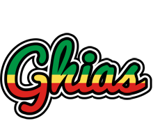 Ghias african logo