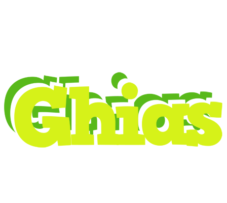Ghias citrus logo