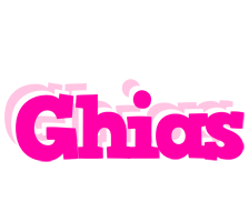 Ghias dancing logo