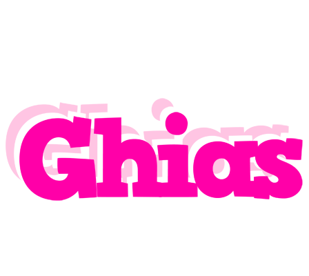 Ghias dancing logo