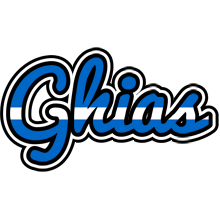 Ghias greece logo