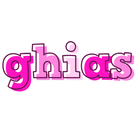 Ghias hello logo