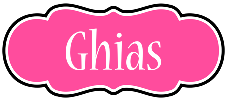 Ghias invitation logo