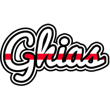 Ghias kingdom logo