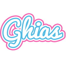 Ghias outdoors logo