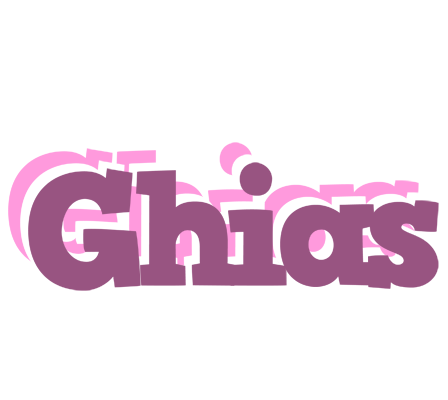 Ghias relaxing logo