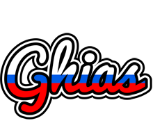 Ghias russia logo