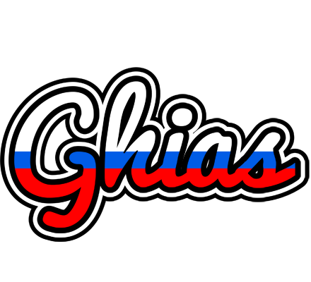 Ghias russia logo