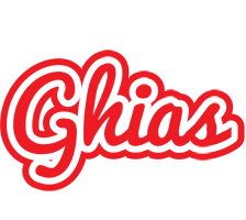 Ghias sunshine logo