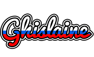 Ghislaine russia logo