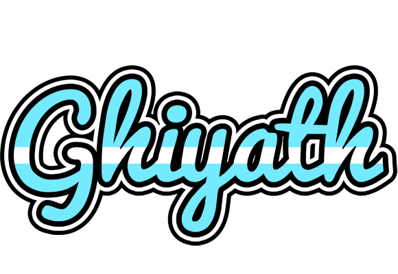 Ghiyath argentine logo