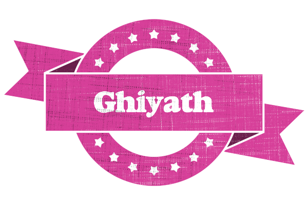 Ghiyath beauty logo