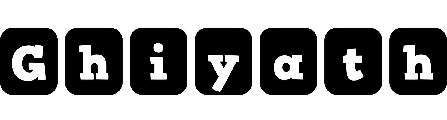Ghiyath box logo