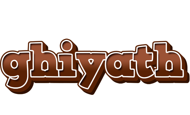 Ghiyath brownie logo