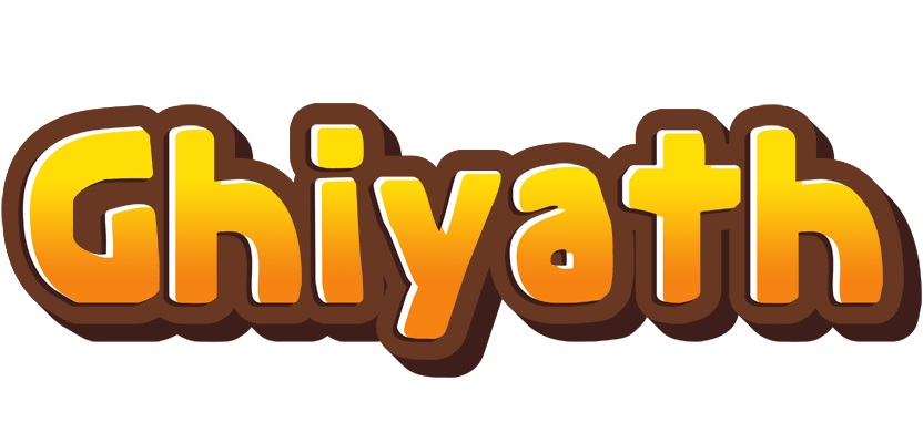 Ghiyath cookies logo