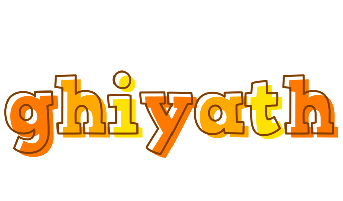 Ghiyath desert logo