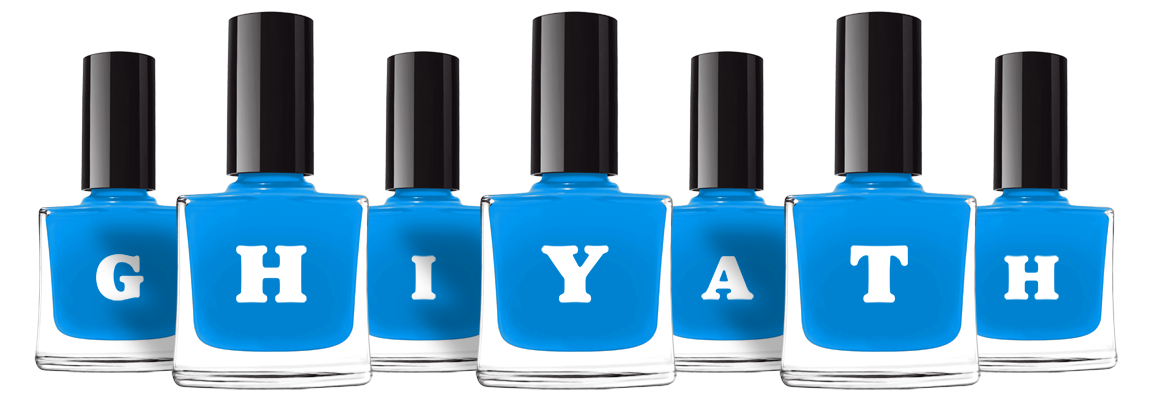 Ghiyath glossy logo