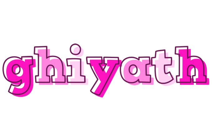 Ghiyath hello logo