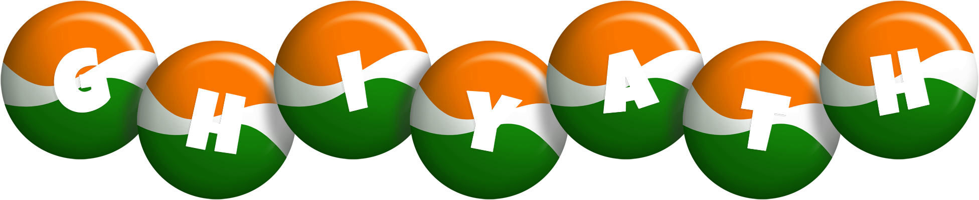 Ghiyath india logo