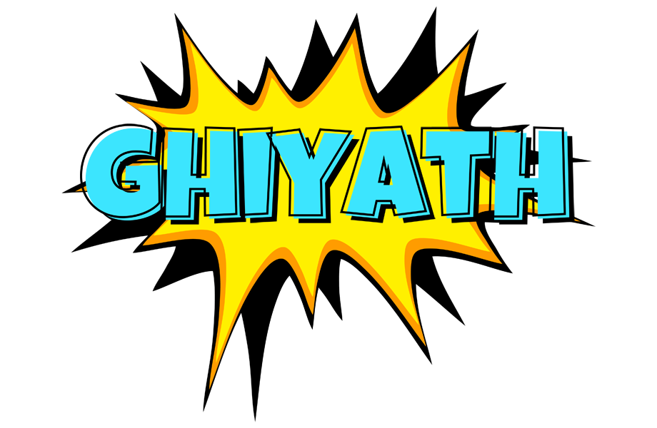 Ghiyath indycar logo