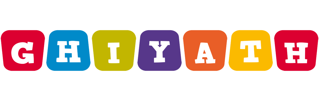 Ghiyath kiddo logo