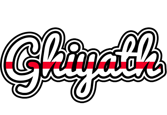 Ghiyath kingdom logo