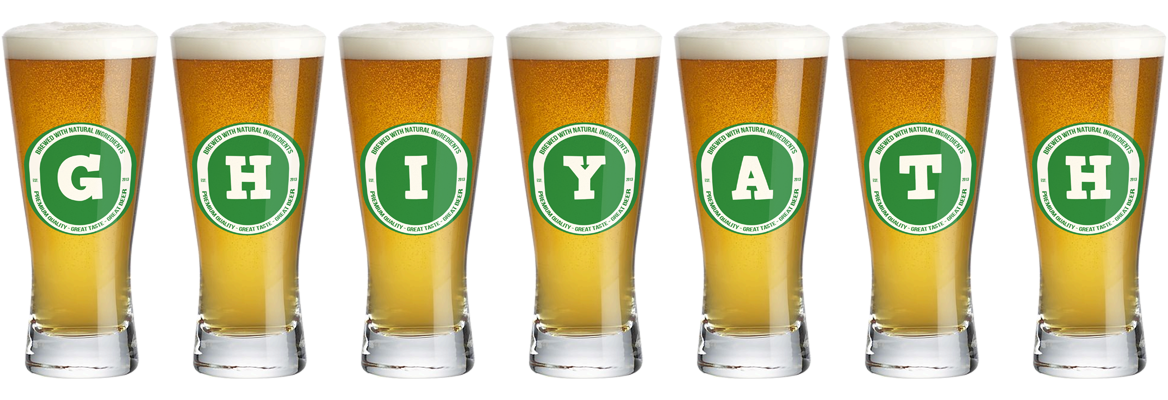 Ghiyath lager logo