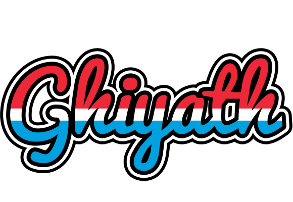 Ghiyath norway logo