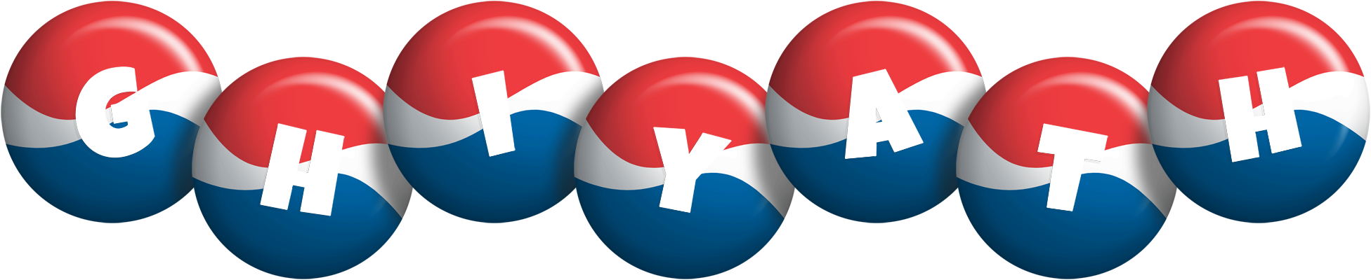 Ghiyath paris logo