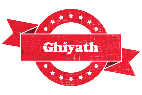 Ghiyath passion logo
