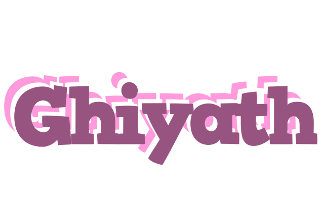 Ghiyath relaxing logo