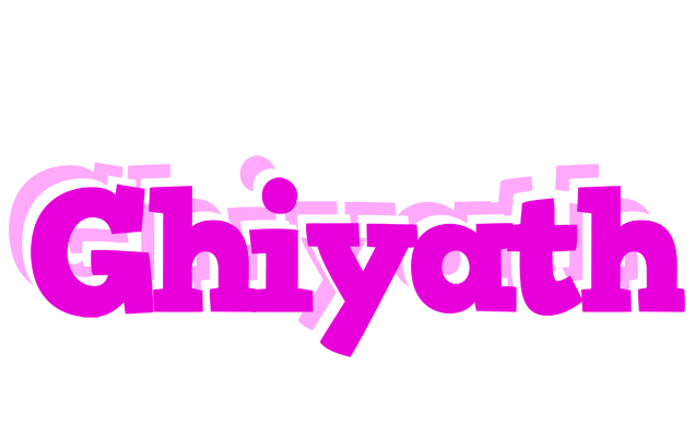 Ghiyath rumba logo