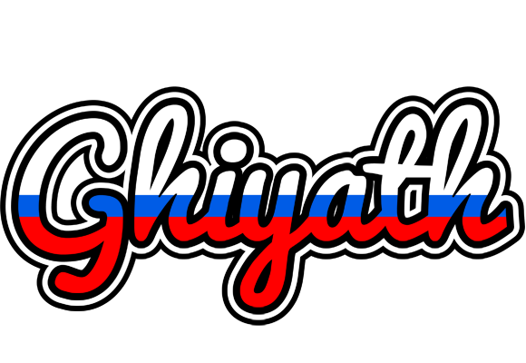 Ghiyath russia logo