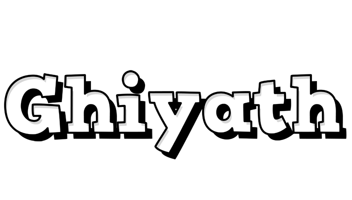 Ghiyath snowing logo