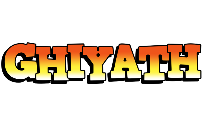 Ghiyath sunset logo