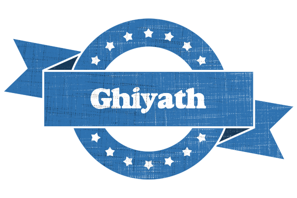 Ghiyath trust logo