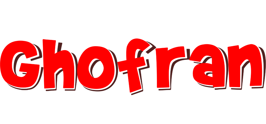 Ghofran basket logo